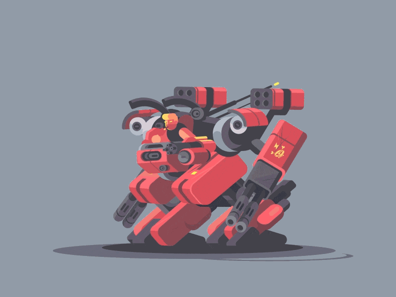 Robot's exoskeleton illustration